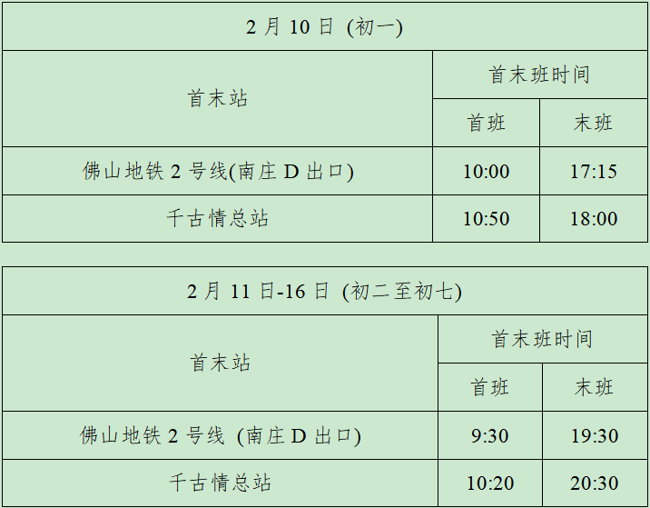 d933a37a23a1764ff2d731f957bac52.png