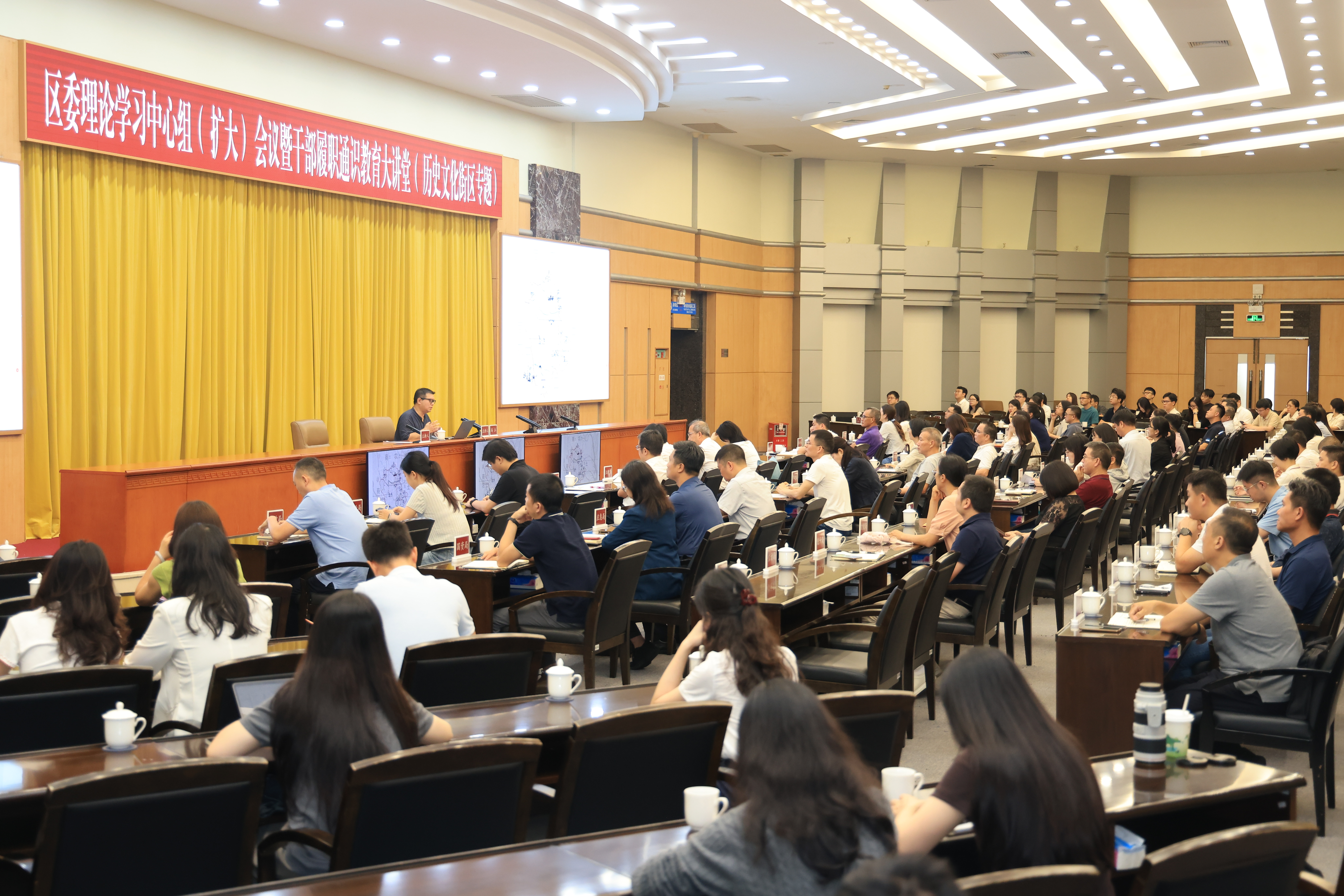 品读顺德滋味,唤醒街区活力:顺德开讲历史街区保护“必修课”
