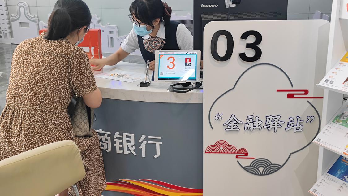 微信图片_20230626173637.jpg