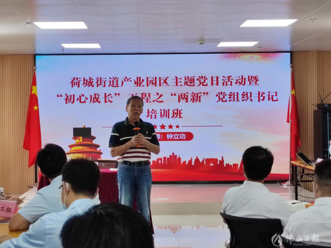 微信图片_20220524145541.jpg