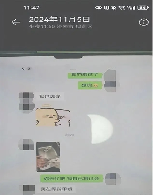 举报3.jpg