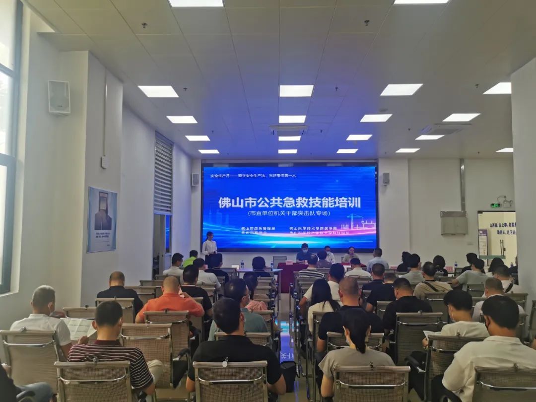 微信图片_20220611091559.jpg