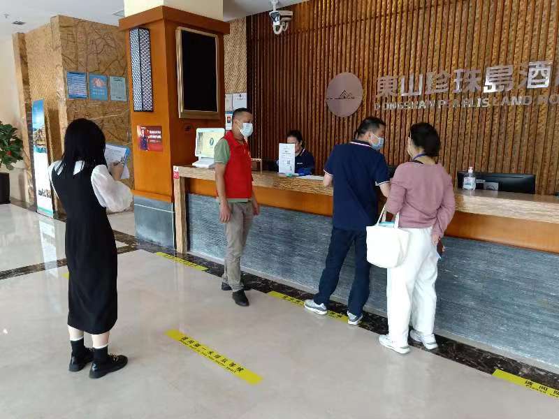 正在上传...