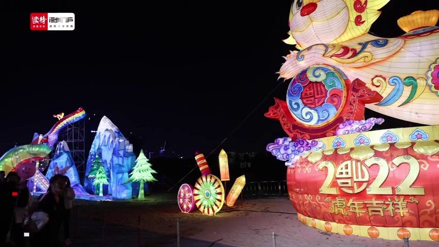 元旦好去处！2022湾区超级灯会
