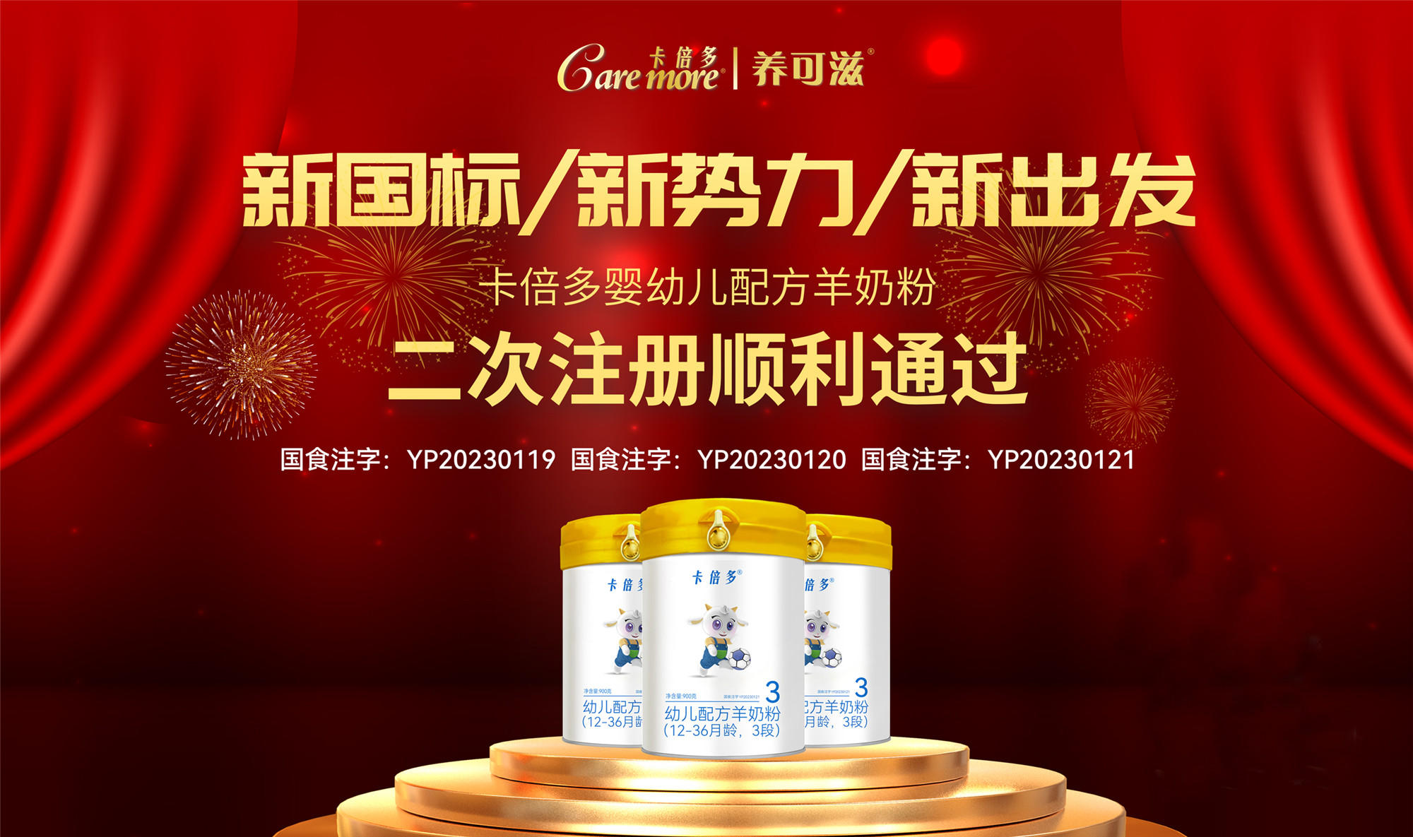 微信图片_20230322175650.jpg
