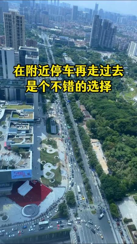 国庆假期交通|新开张的万象天地周边停车指引