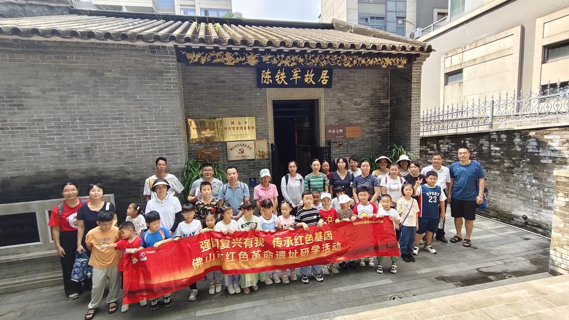 微信图片_20240928172337.jpg