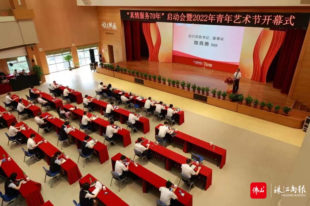 微信图片_20220615183809.jpg