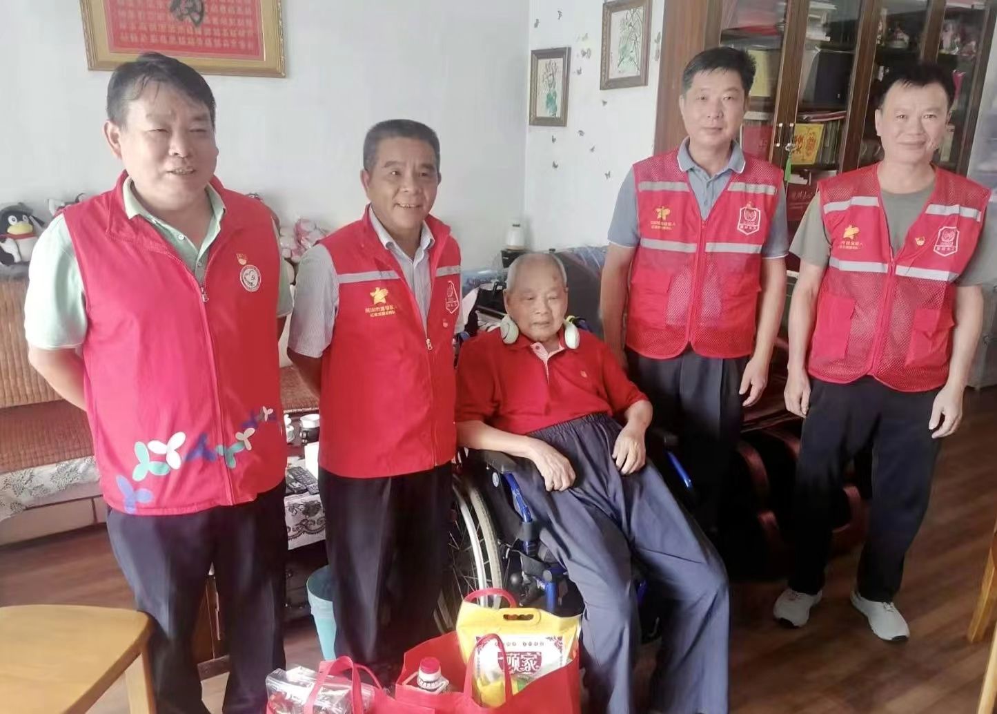 正在上传...