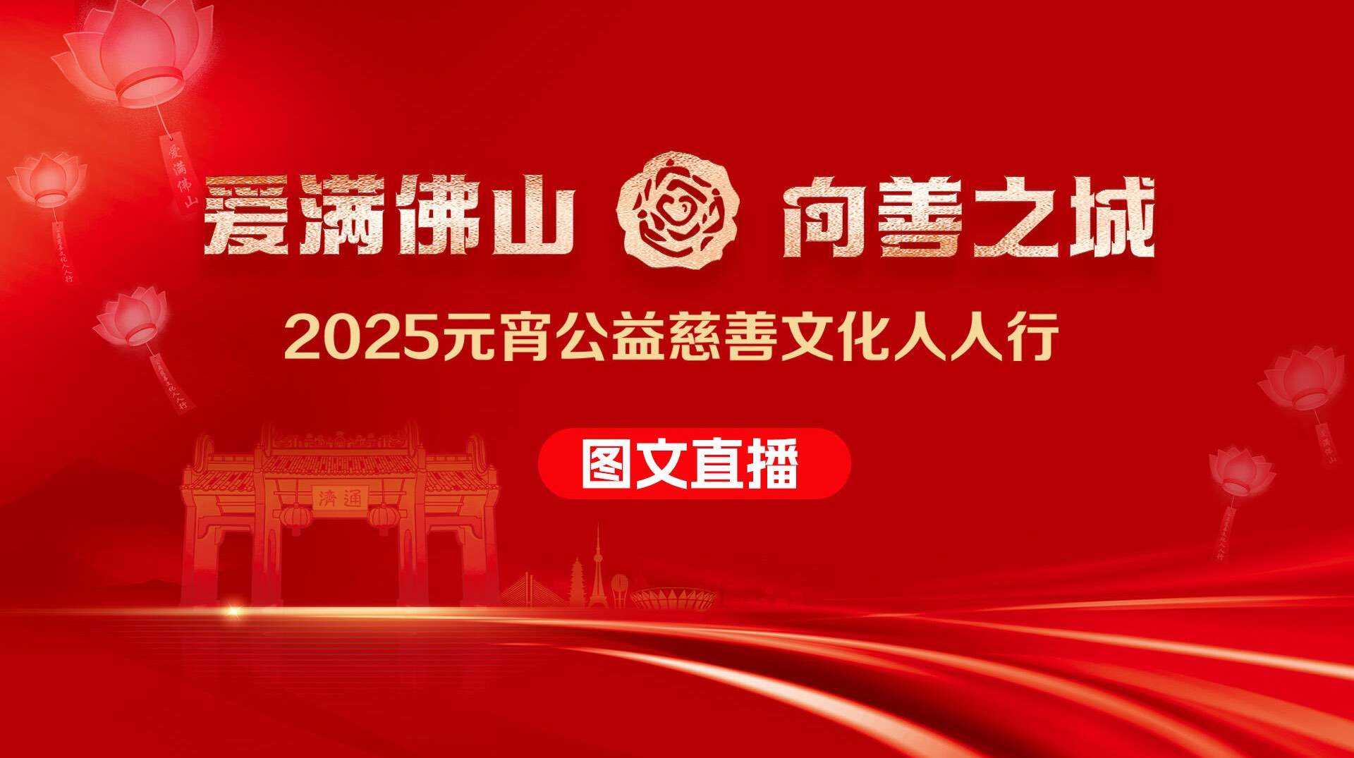 微信图片_20250212113953.png