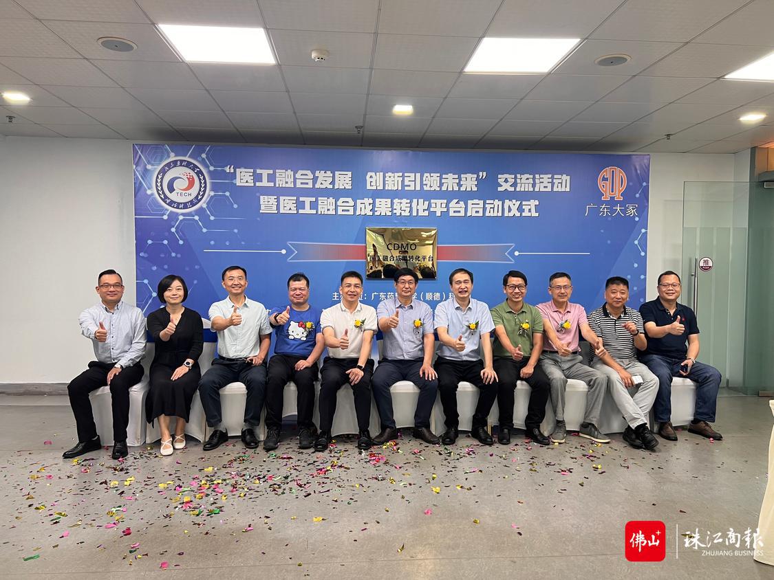 微信图片_20220831222246.jpg