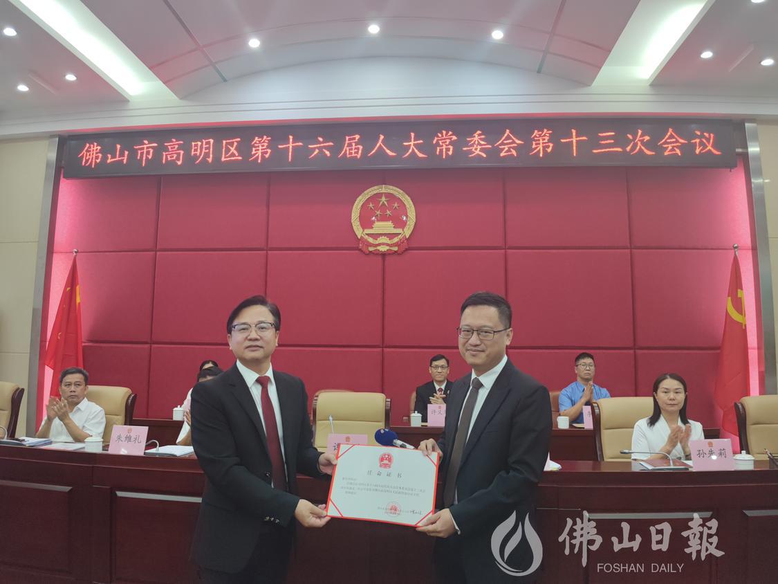 微信图片_20221028114123.jpg