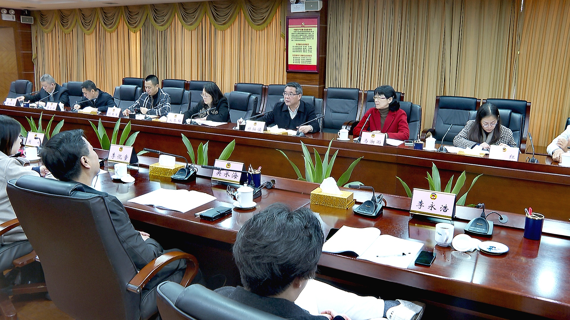微信图片_20231219181629.jpg