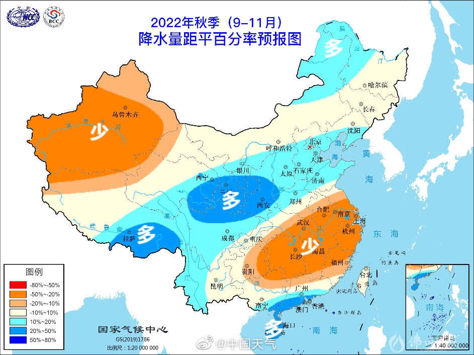 2022年秋季降雨量距平百分率预报图.jpg
