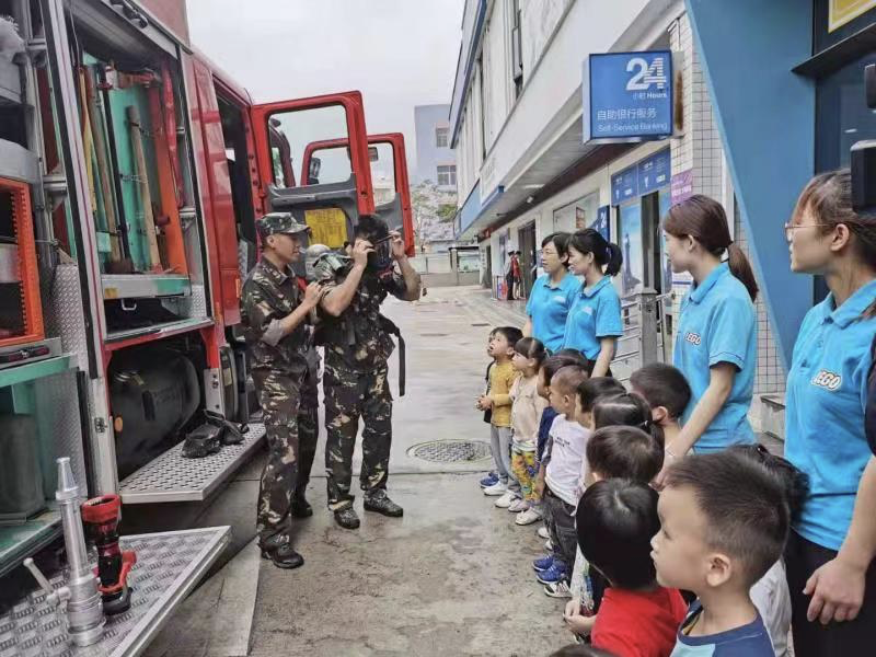 正在上传...