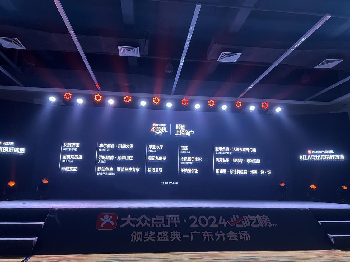 微信图片_20240730203043.jpg