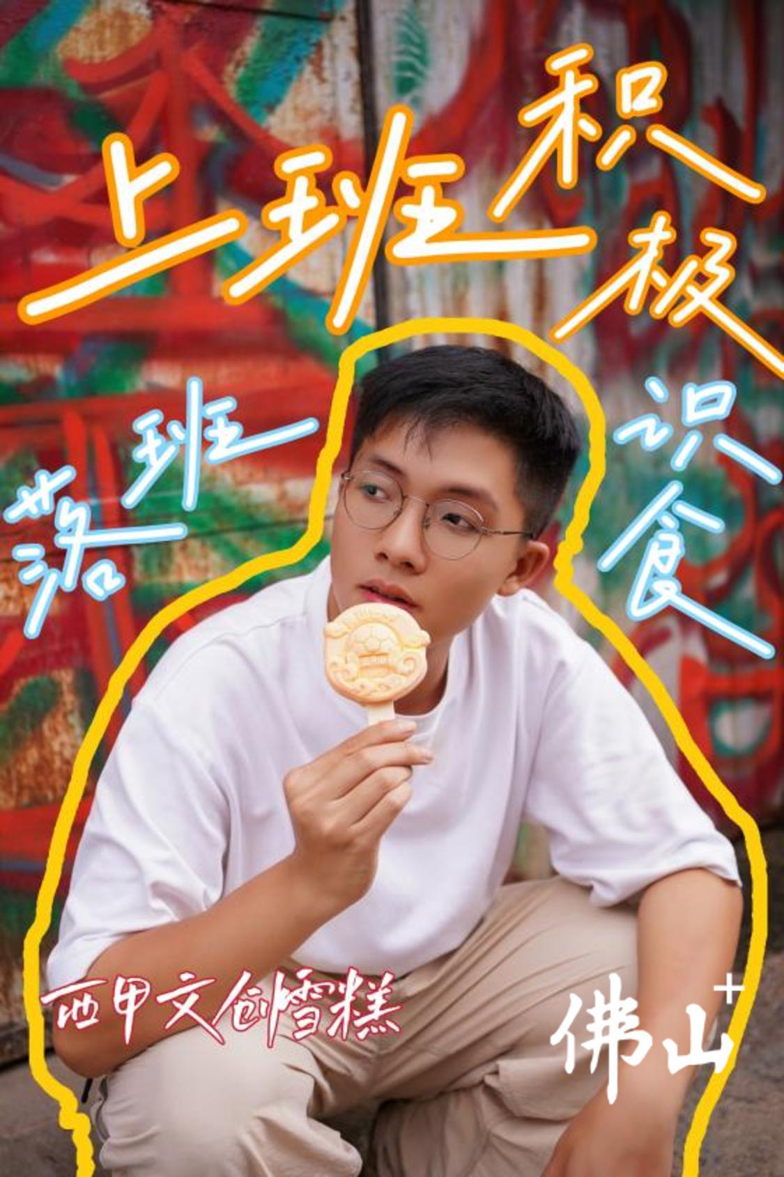 图片2.png