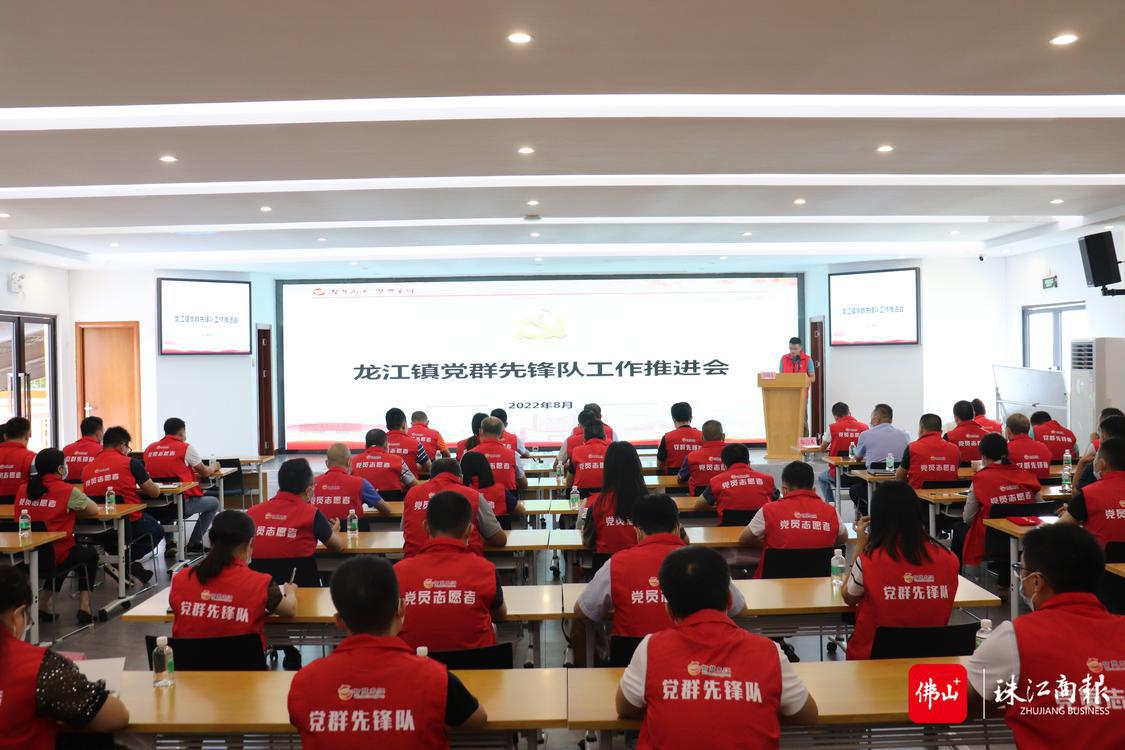 微信图片_20220824192932.jpg