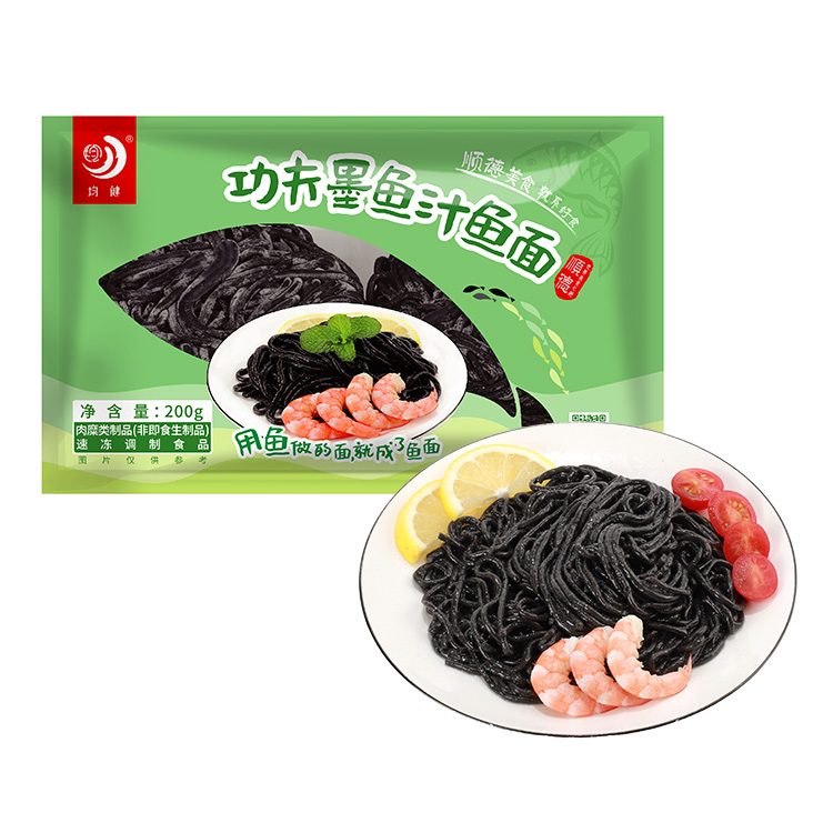 均健功夫墨鱼汁鱼面.jpg