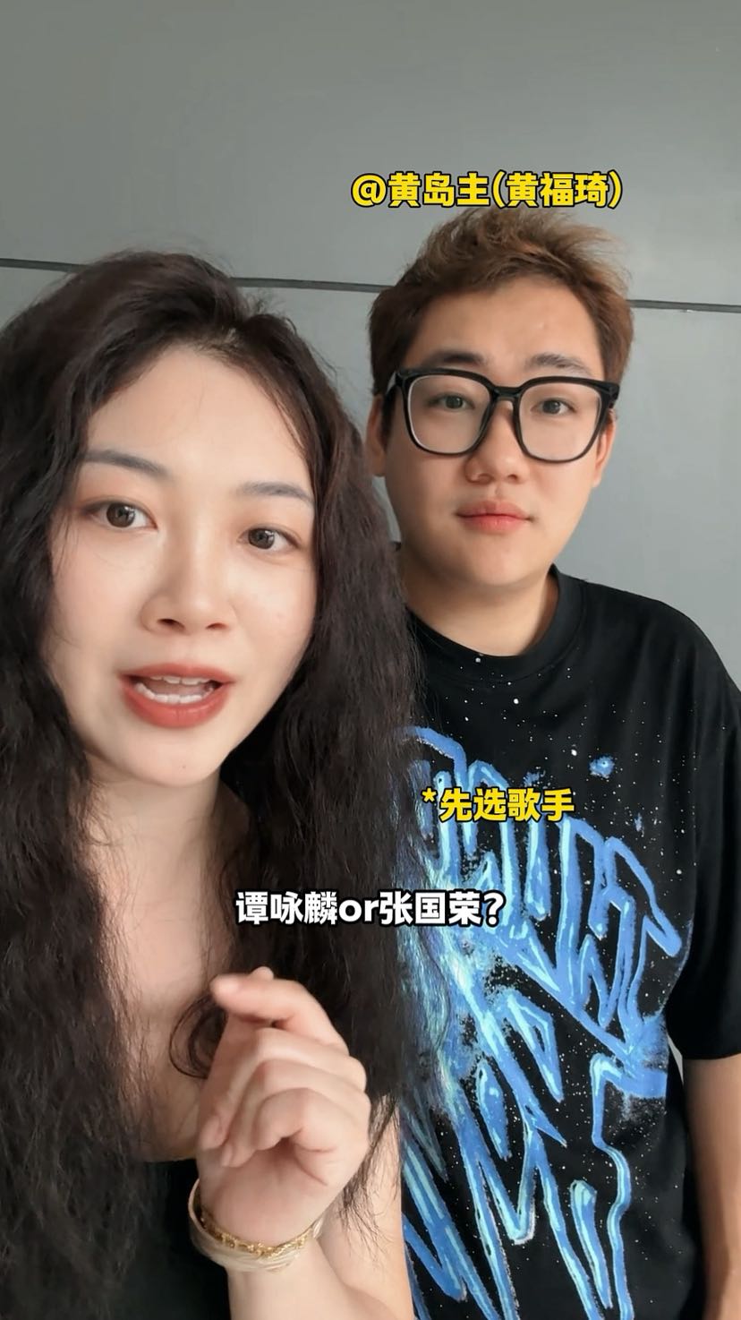 游乐圆 选歌游戏 倩女幽魂