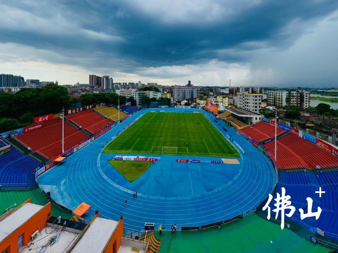 微信图片_20240722194030.jpg