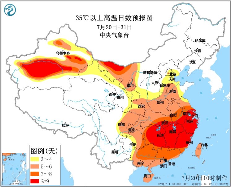 未来10天高温日数预报.jpg