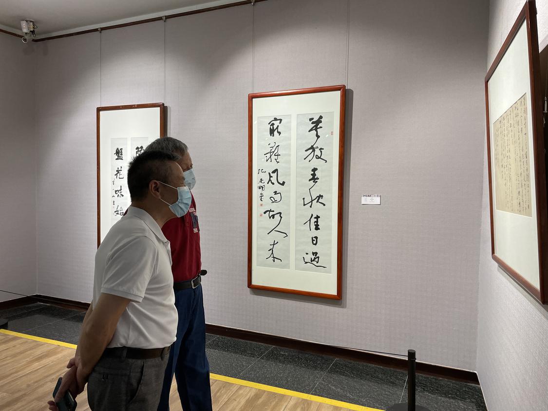 微信图片_20220903111007.jpg