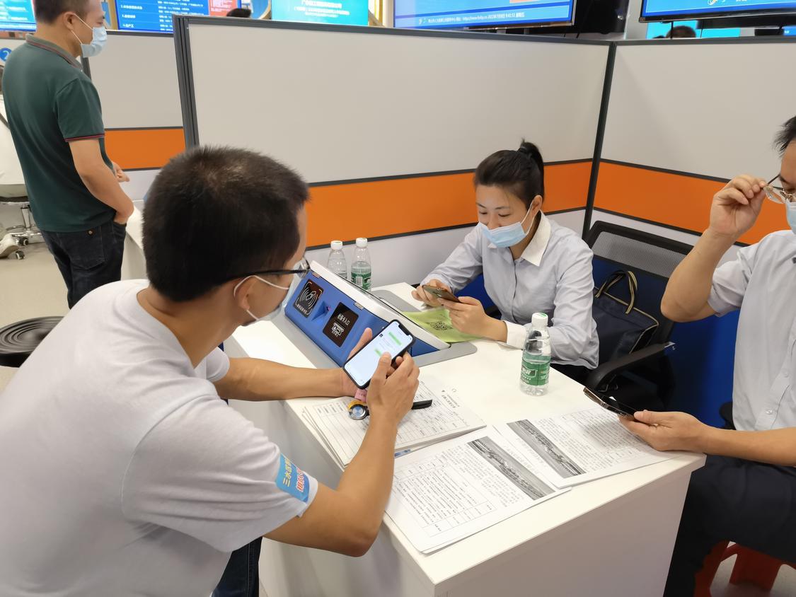 微信图片_20220708193512.jpg