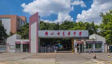 2024年终观察⑤｜“字”述三水这一年：优
