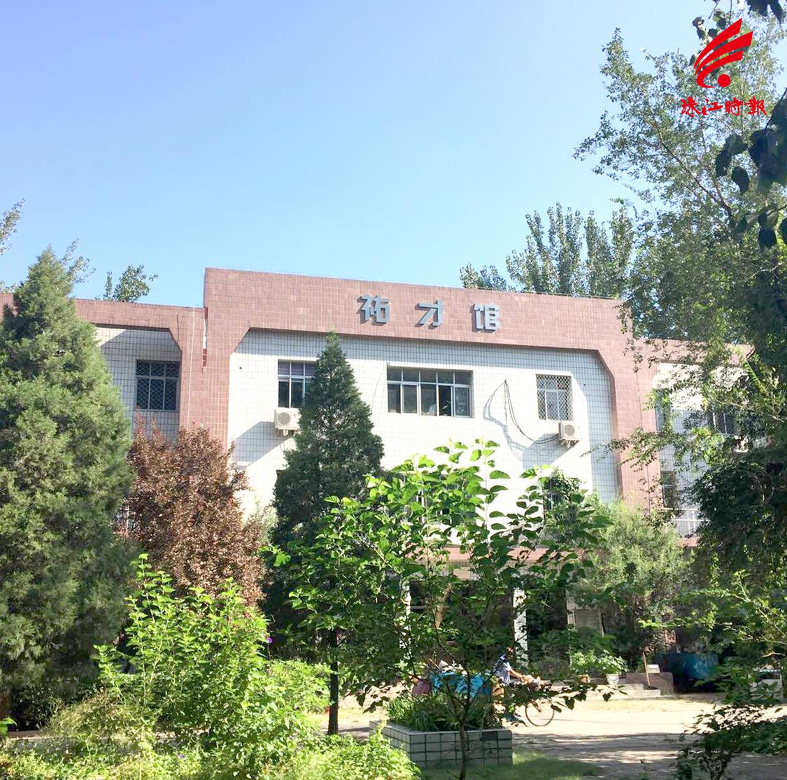 2017 捐资北京航天航空大学500万,特冠名“祐才楼“以志纪念_副本.jpg