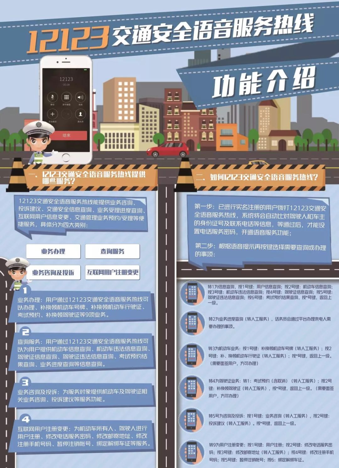 1583296782310.png