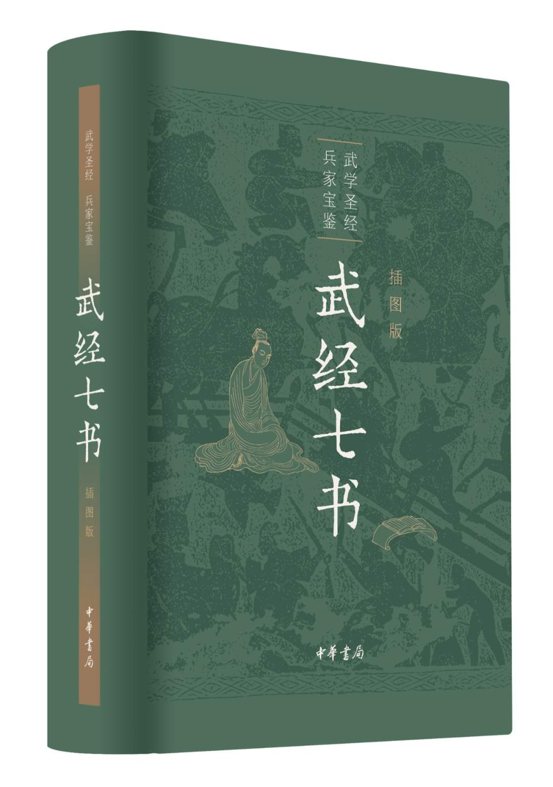 微信图片_20230130100051.png?x-oss-process=style/w10