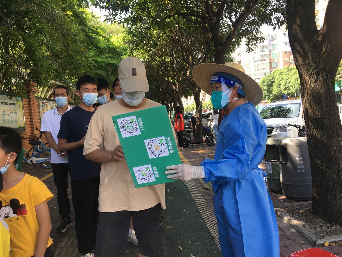 谭雁萍.jpg