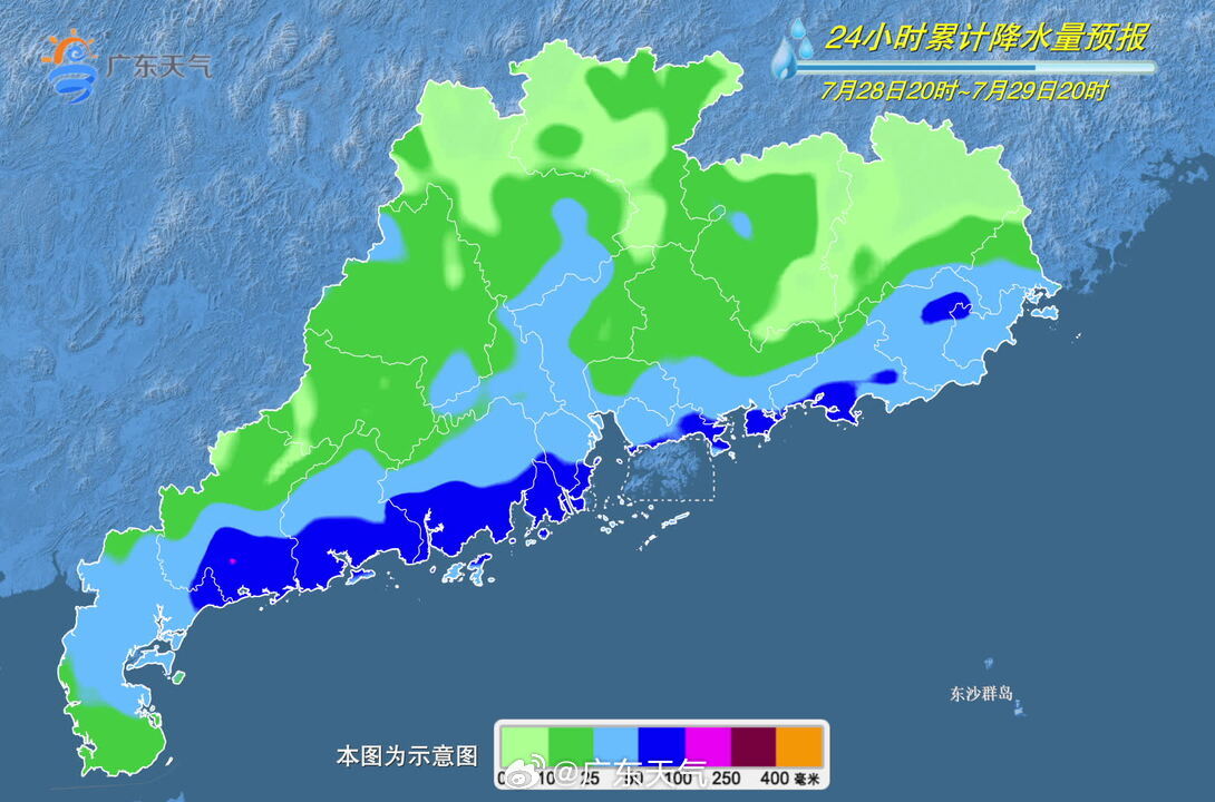 7月28日08时至29日08时全省累计降水量预报。.jpg