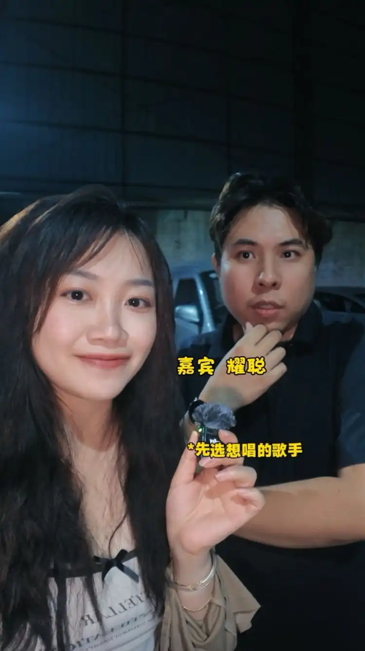 游乐圆 选歌 讲不出再见