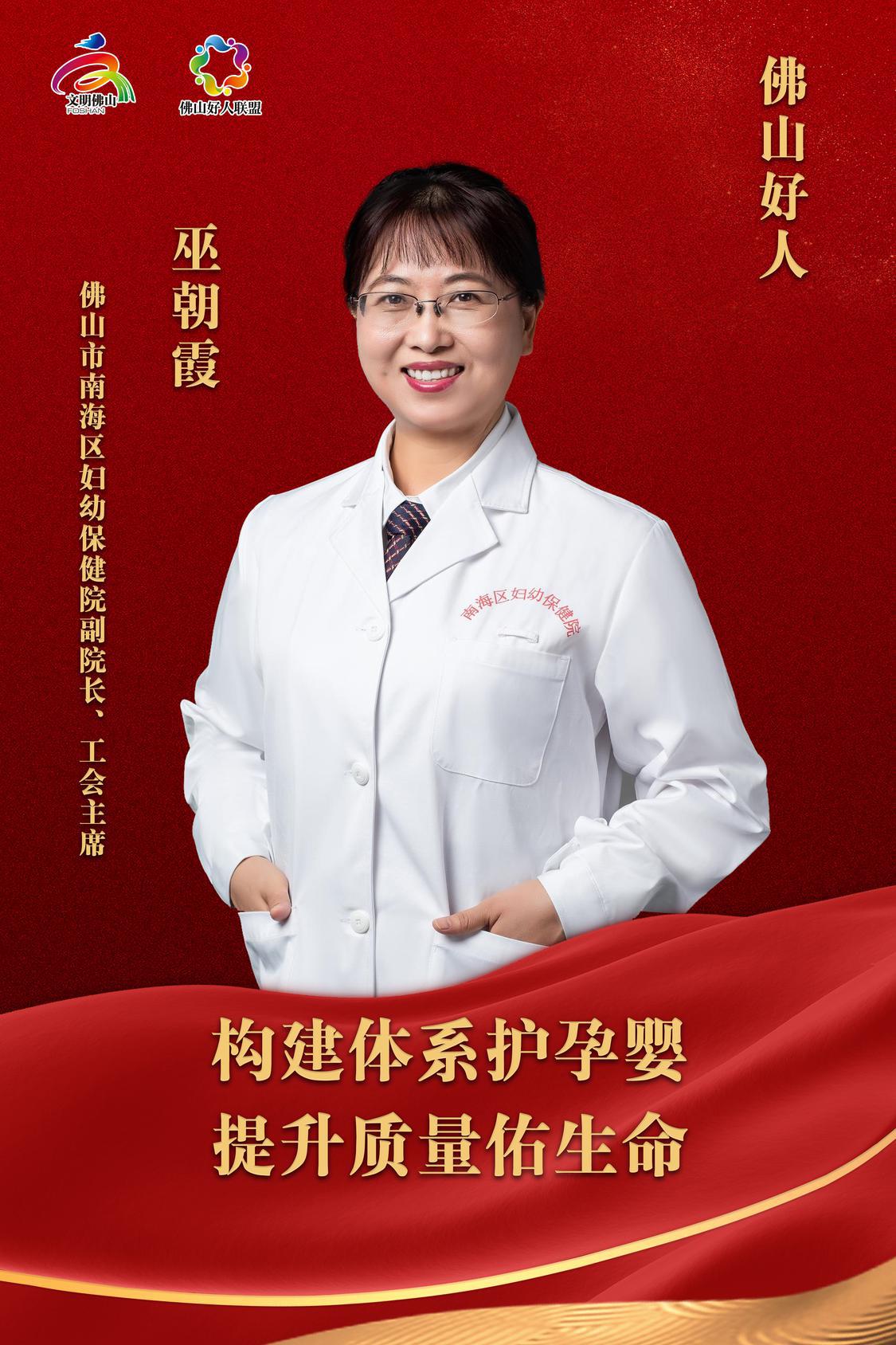 微信图片_20230424205218.jpg
