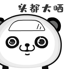 GetAttachment.gif