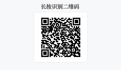 二维码.jpg