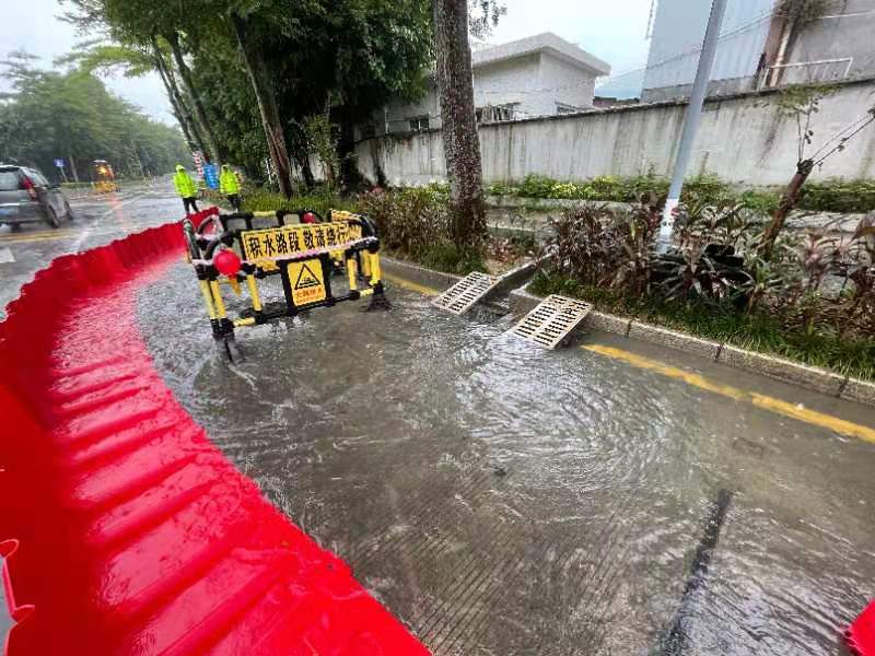 正在上传...
