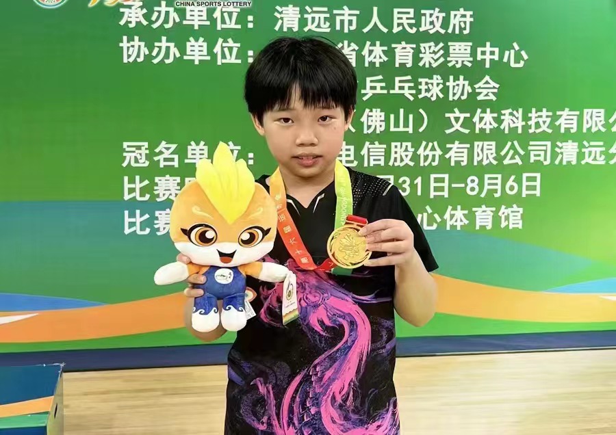 邓2.jpg