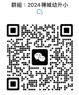 1711618497822.png