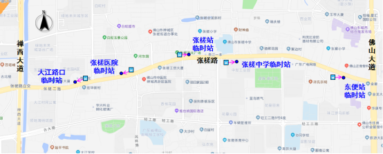 公交出行指引图.png