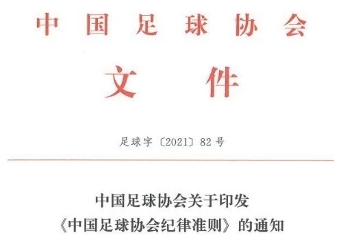 1615893544374926.png?x-oss-process=style/w10 image.png?x-oss-process=style/w10
