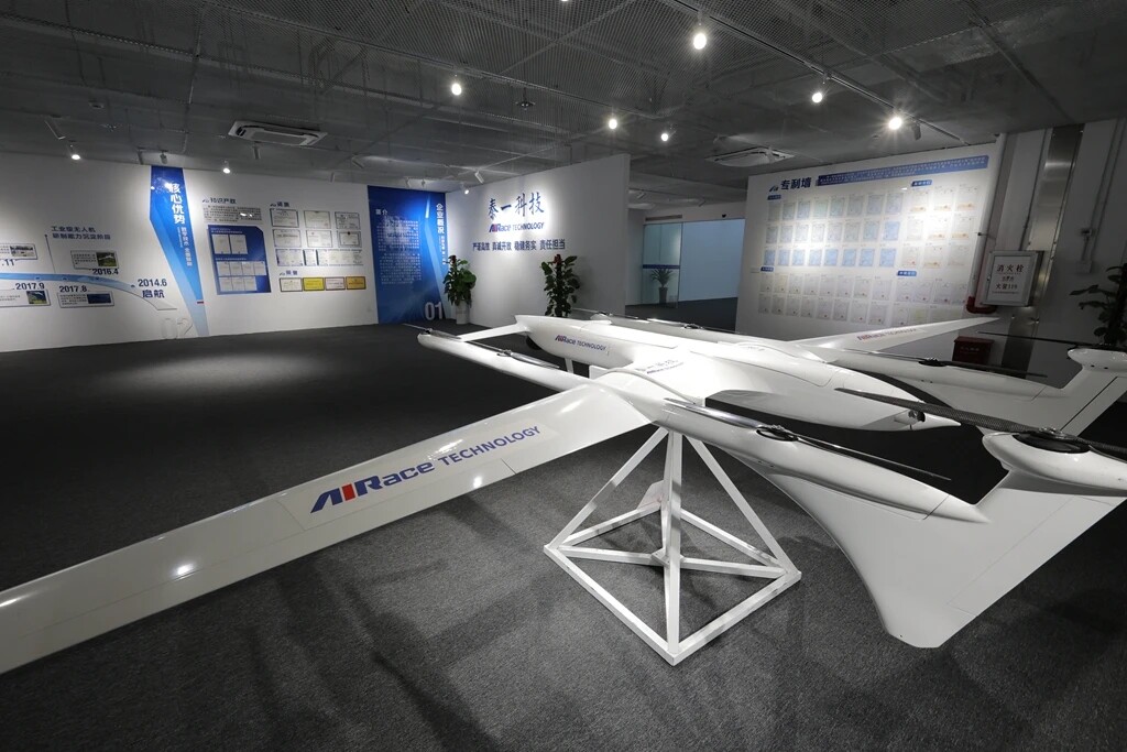 泰一科技展厅里的无人机。 泰一科技展厅里的无人机。