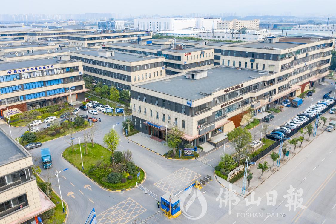 位于荷城街道海田路的中南高科高明智汇城项(4294871)-20230419171321.jpg