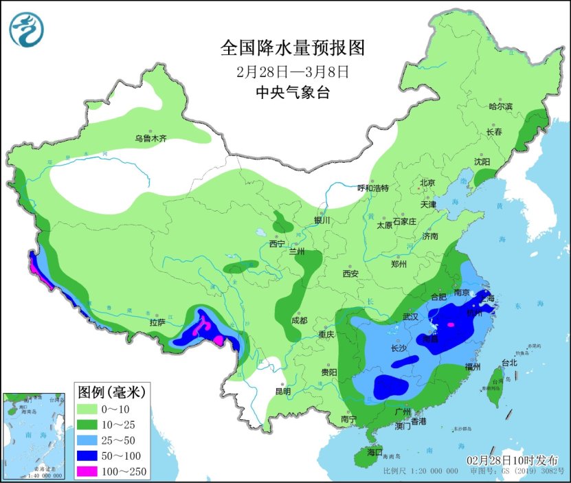 未来10天全国降水量预报。.jpg