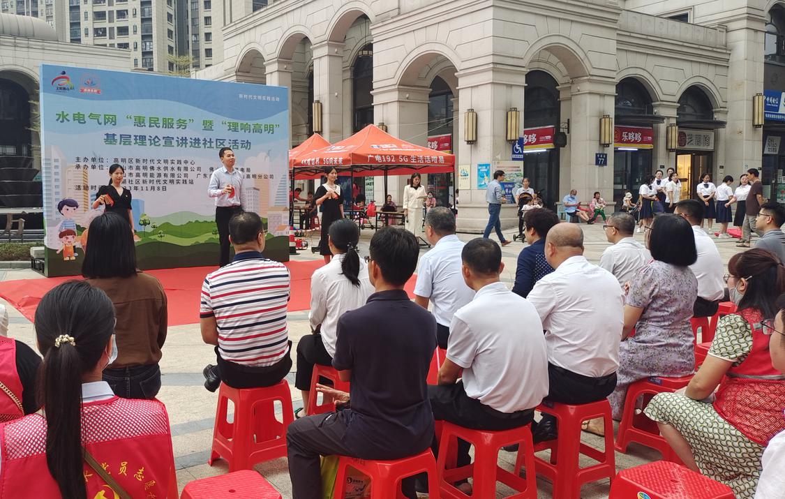 宣讲员通过音乐快板《学党史 建新功》将党的百年光辉历程唱出来、演出来.jpg