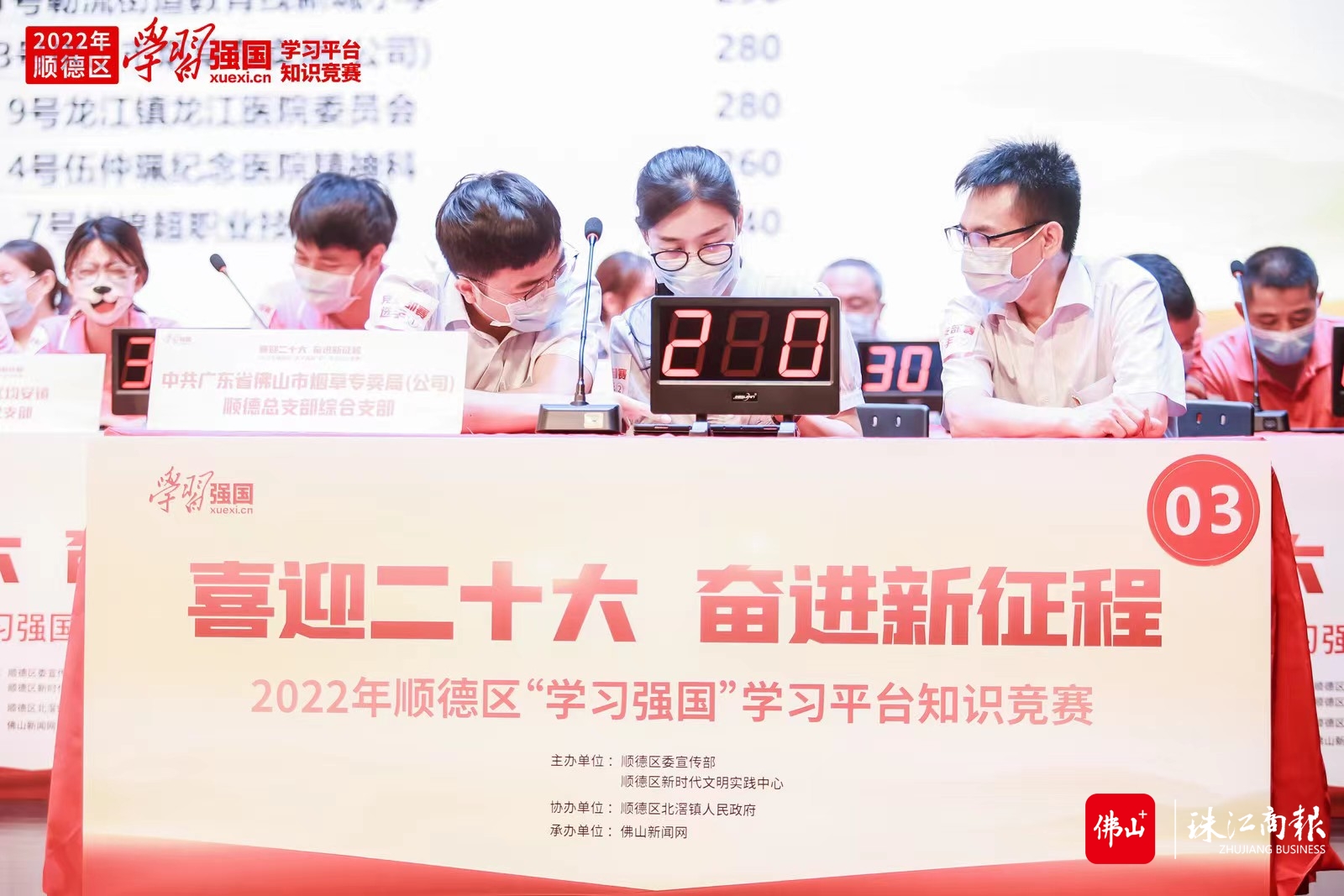 微信图片_20220725183751.jpg