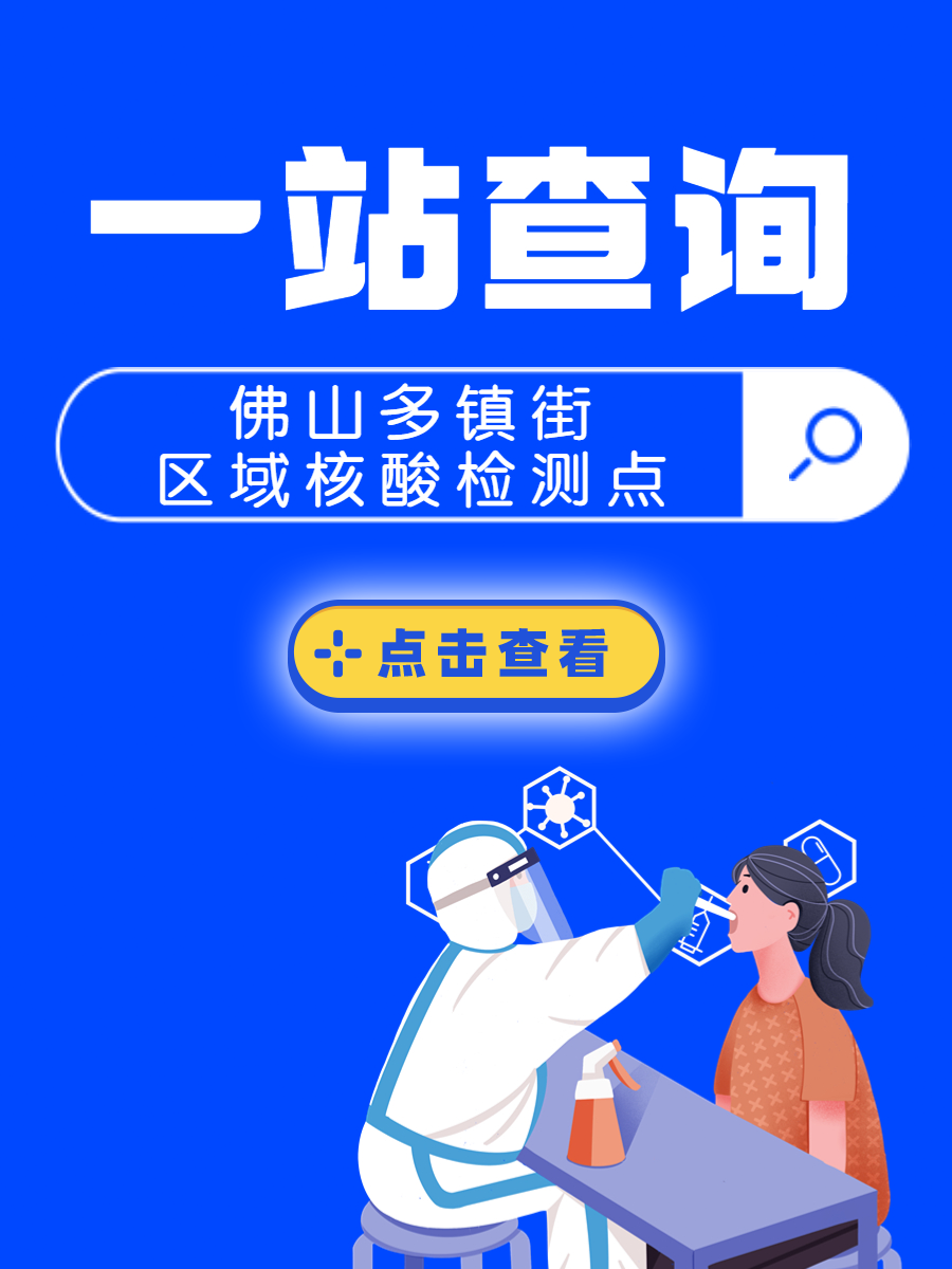 510851adfa0a4ccd86ca4285d3d26de1.png