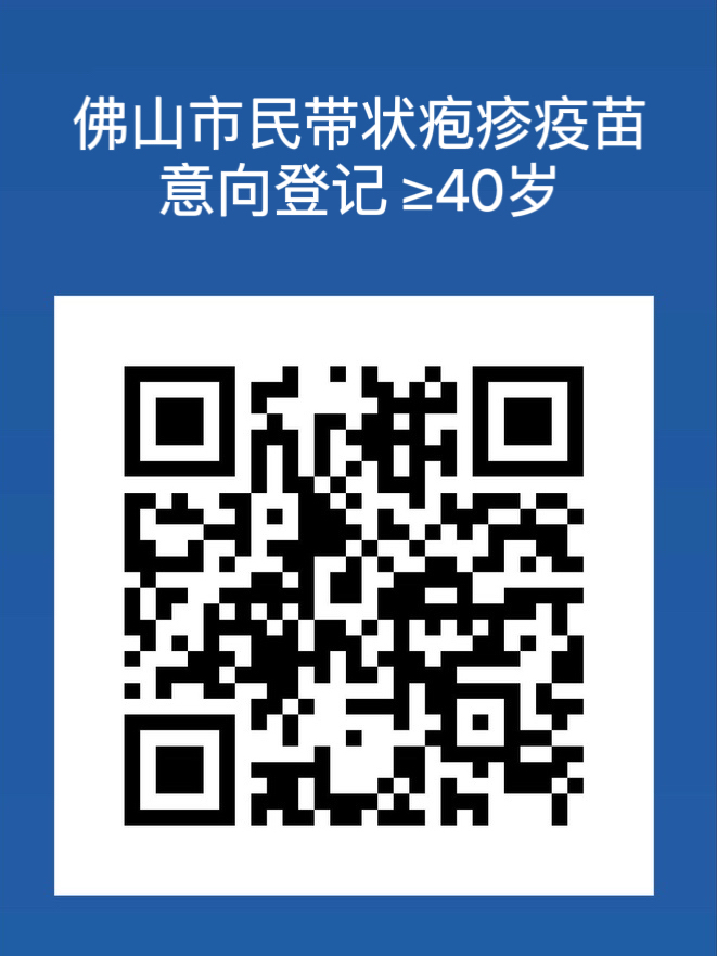 微信图片_20231017202036.jpg